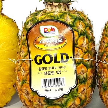  Dole 스위티오 황금 파인애플 중대과 2수 2.6kg내외