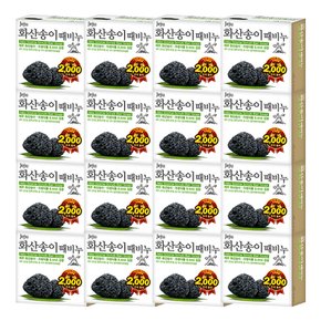 화산송이 때비누 100g X 16개