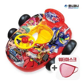 다이노코어자동차쿠션보행기-유아동보행기튜브물놀이 + 워터마스크