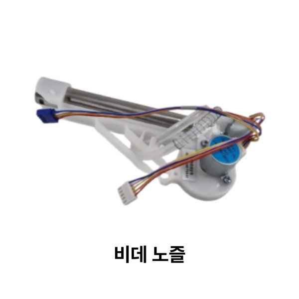 확대된 대표 상품이미지1