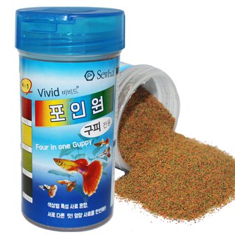 샘아쿠아 세화 비비드 포인원 구피 100g/ 구피 색상 사료