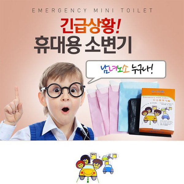 확대된 대표 대표이미지