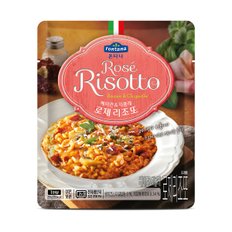 폰타나 베이컨&치플레 로제 리조또 250g