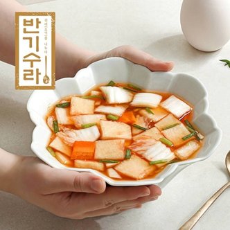 반기수라 진심 담은 나박김치 3kg