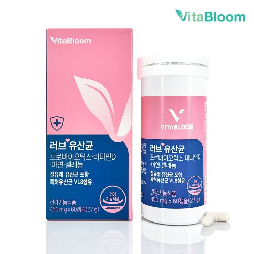 [비타블룸] 러브 질유래 유산균 450mg x 60캡슐(2개월분) 식약처인정 건강기능식품