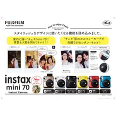 FUJIFILM 인스턴트 카메라 체키 instax mini 70 블루 INS MINI 70N BLUE