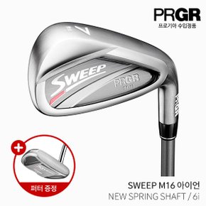 [퍼터증정] PRGR SWEEP M16 스위프 아이언세트 카본 6i 여성