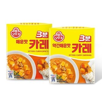 오뚜기 [무료배송][오뚜기] 3분 카레 매운맛 200g x 12개 + 3분 카레 약간매운맛 200g x 12개