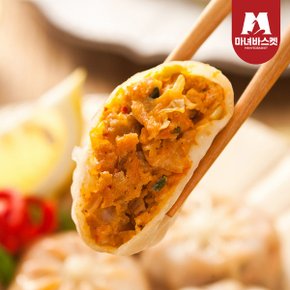 매콤 김치 포자만두180g x5개(총 30개입)