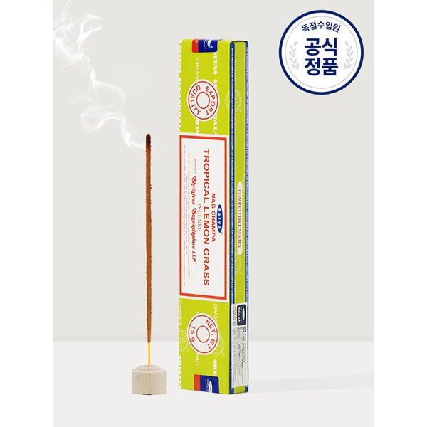 확대된 대표 Main Image