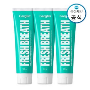 가그린 후레쉬브레스치약 라임민트 120g 3개 구취제거 구강유해균 감소