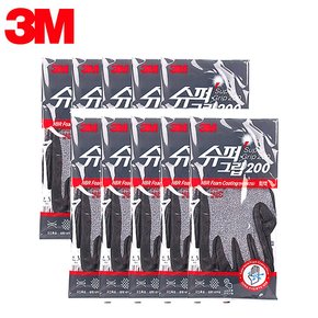 3M 슈퍼그립200 NBR폼 코팅장갑 회색 M 10켤레