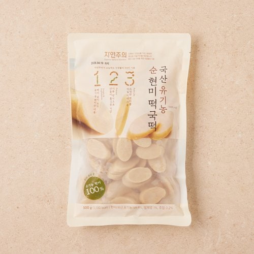 상품 이미지4