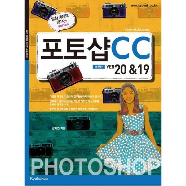 확대된 대표 대표이미지
