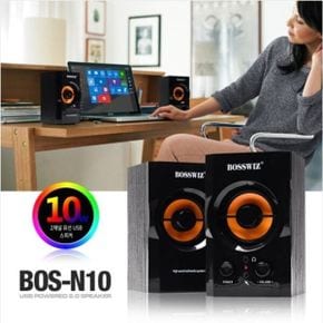 유선 보스위즈스피커 USB S-N PC O B 2채널 1 0