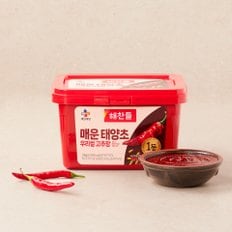  매운태양초우리쌀고추장3KG