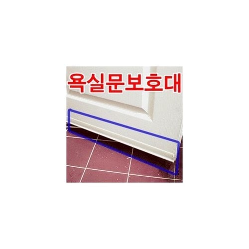 상품이미지2