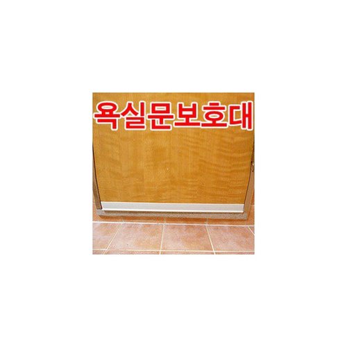 상품이미지3