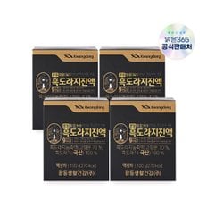 광동 흑도라지진액 4병 100g 미세먼지 기침가래 목관리