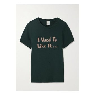 리던 90s 프린트  코튼 저지 티셔츠 그린 1647597342843405