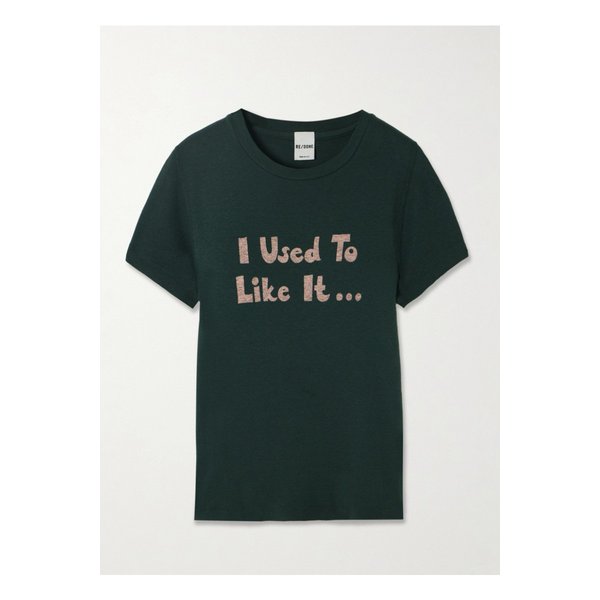 90s 프린트  코튼 저지 티셔츠 그린 1647597342843405