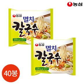 농심 멸치 칼국수 98g x 40봉[33443387]