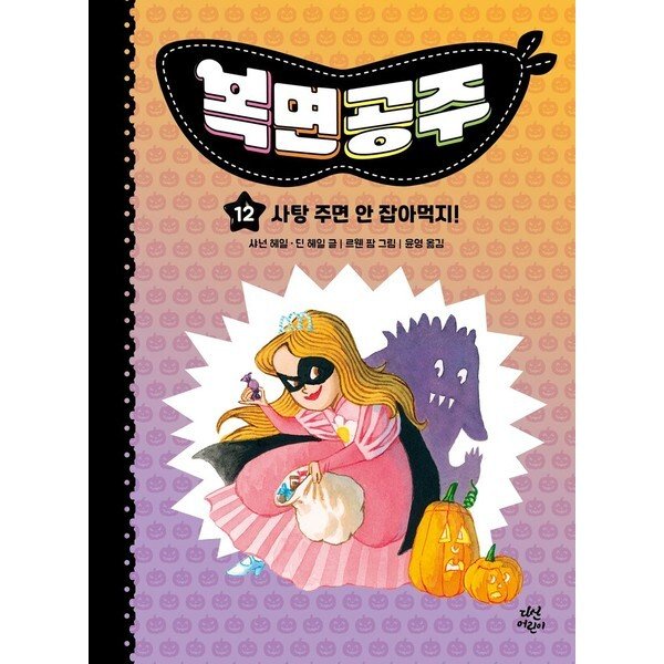 확대된 대표 상품이미지1