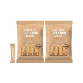 우리땅 곡물 담은 크리스피롤 오리지널 150g x 2개 / 곡물 크리스피롤 / 21곡물 / 천호식품