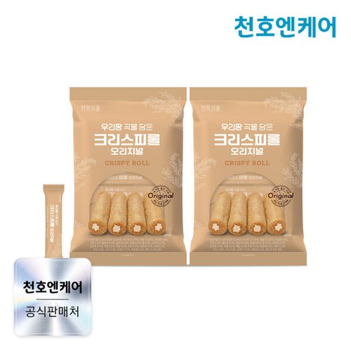 상품이미지2