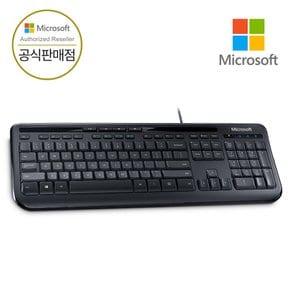 [ 혜택가 : 12,232원 ] 마이크로소프트 Wired Keyboard 유선 키보드 600 국내정품