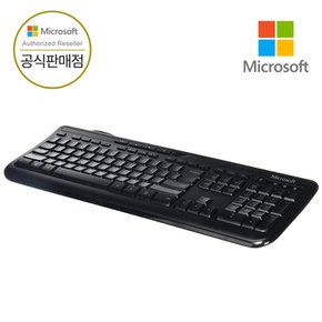[ Microsoft 코리아 ] 마이크로소프트 Wired Keyboard 유선 키보드 600 국내정품