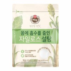 CJ제일제당 백설 하얀 자일로스 설탕 1kg x6개