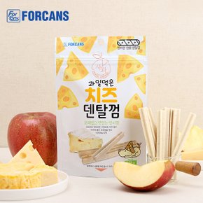 과일먹은 치즈덴탈껌 사과 100g