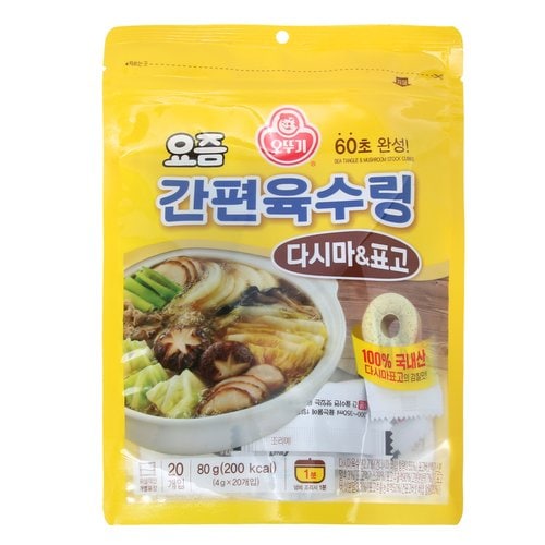 상품 이미지1