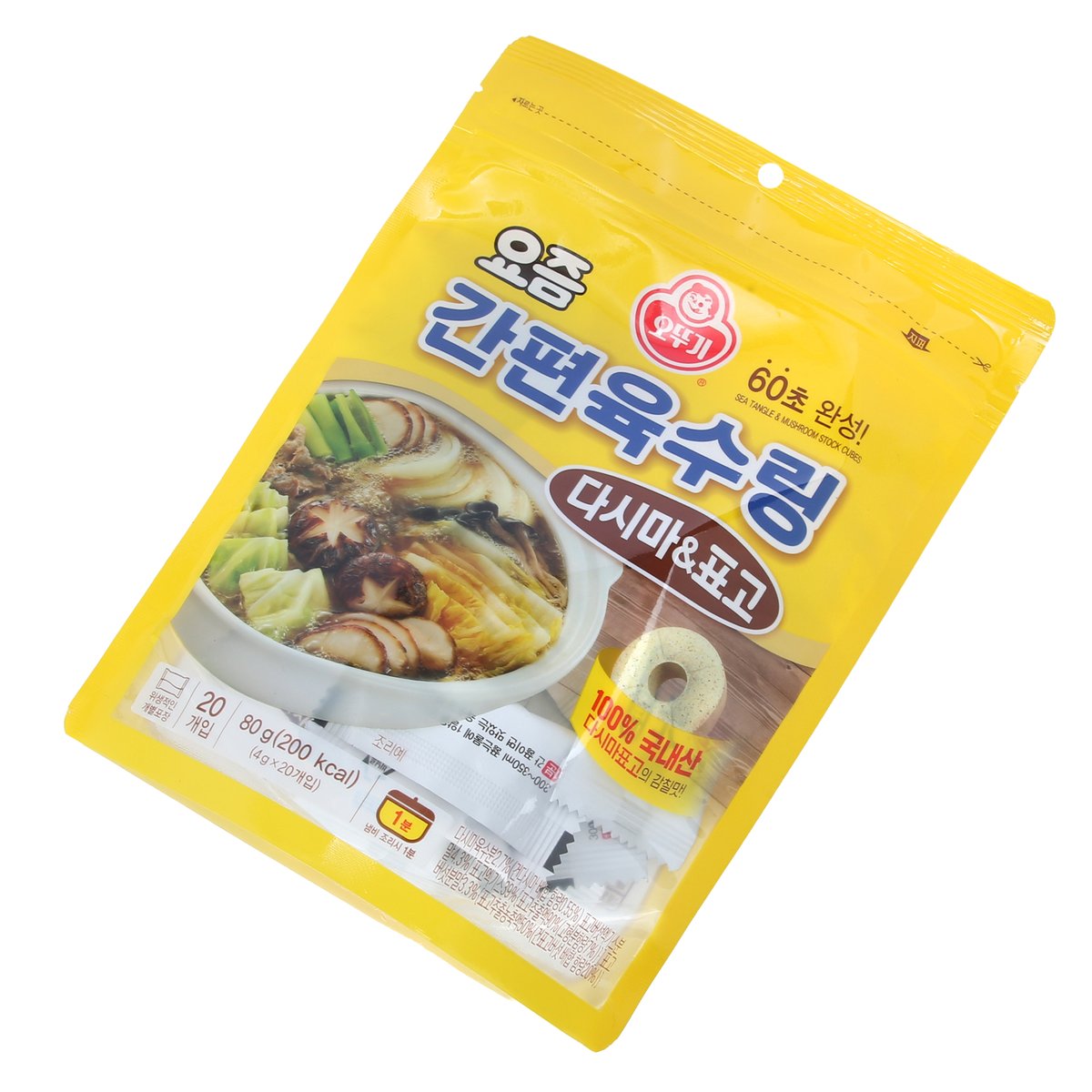 상품 이미지2