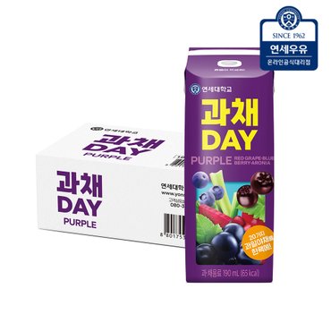 연세우유 연세유업 과채데이 퍼플 190ml 24팩