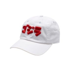 BALLPARK CAP GODZILLA WHITE