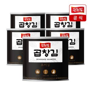 광천김 곱창김 캔김 30g x 5개입