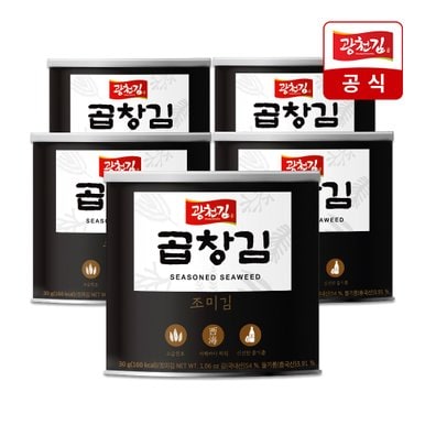 곱창김 캔김 30g x 5개입