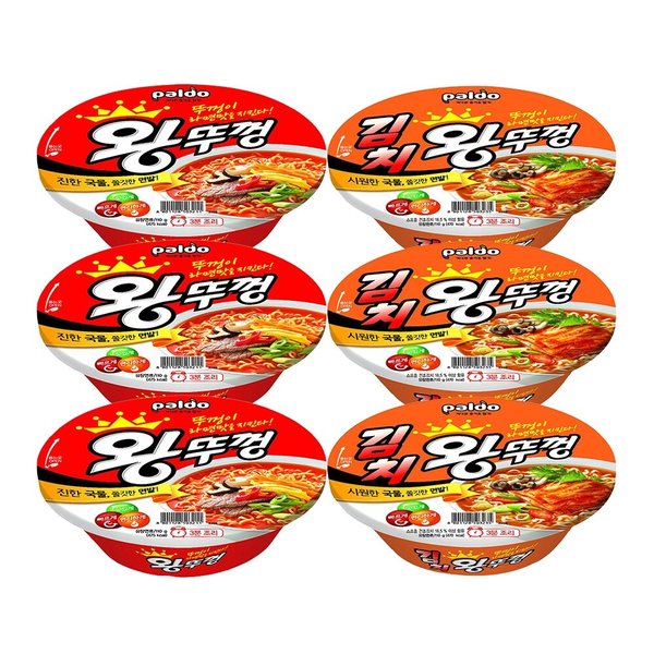 확대된 대표 이미지 P