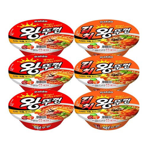 이미지 P
