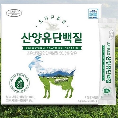 상품이미지3