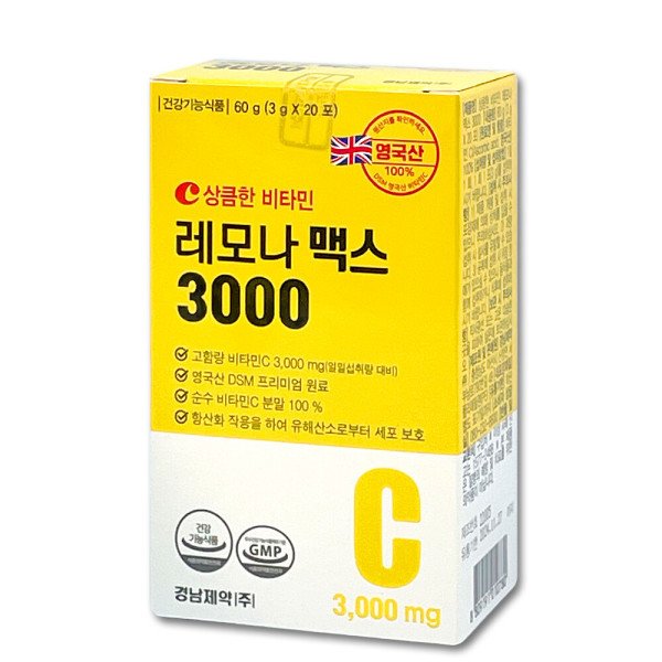확대된 대표 상품이미지1
