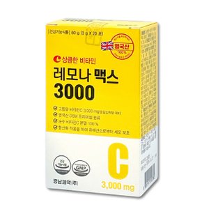 아스코르빈산 고함량 비타민씨 분말 레모나 맥스 3000 3g x 20포