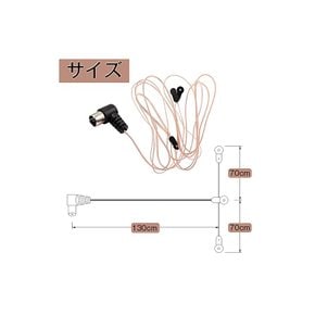 FM 라디오 안테나 동축 케이블 T형 Y형 fm 75 Ohm 실내 다이폴 고성능