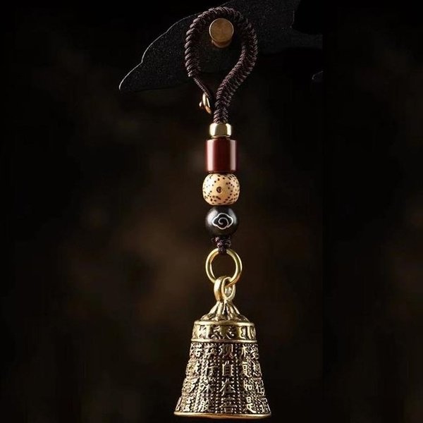 반야심경 법륜 회전 불교 종 열쇠고리 (WFJK7G6)