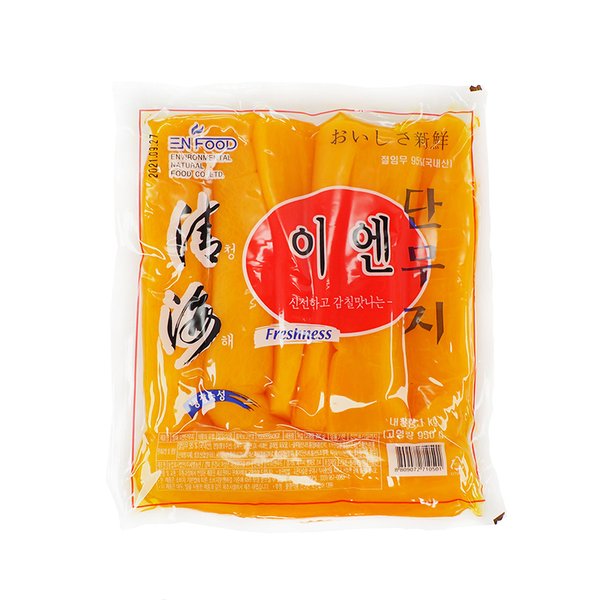 확대된 대표 상품이미지1