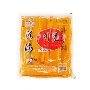 청해 이엔 압축 단무지 1kg