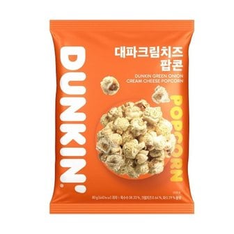  던킨 대파 크림치즈팝콘 80g 10개