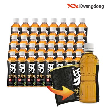 광동 [무료배송] 광동 헛개차 330ml 40pet (무라벨) [정상가33000원]